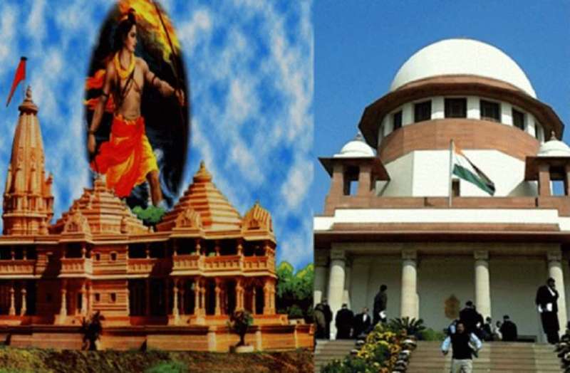 सुप्रीम कोर्ट जल्द सुना सकता है अयोध्या केस का फैसला