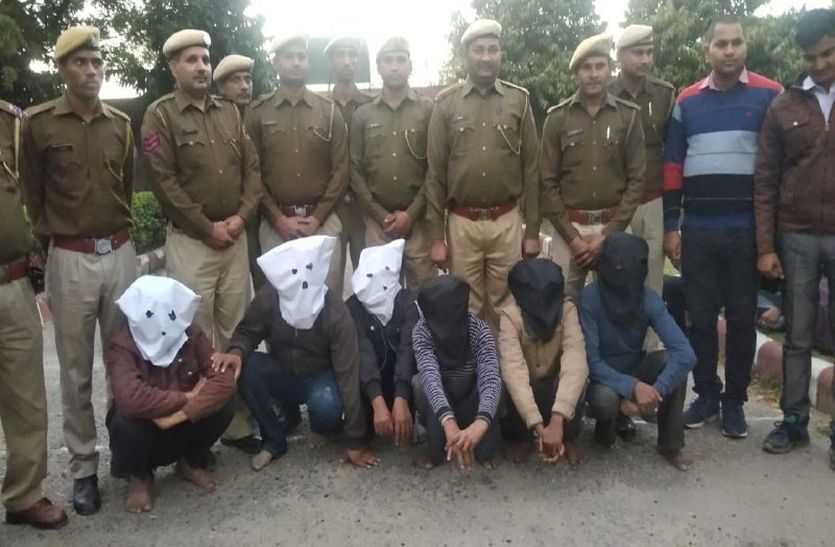 Ghodasan Gang Sent On Remand By Alwar Court