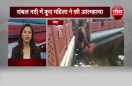 चंबल नदी में कूद महिला ने की आत्महत्या