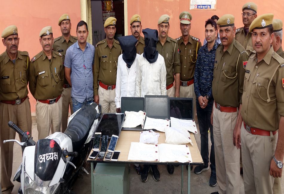सिलसिलेवार चोरियों का पर्दाफाश: पहले करते थे रैकी, फिर करते थे वारदात, आरोपी जीजा समेत दो हुए गिरफ्तार