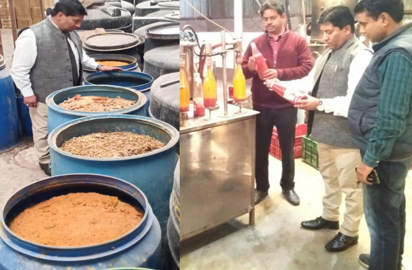Jaipur: Food Adulteration in Tomato Sauce and Pickle