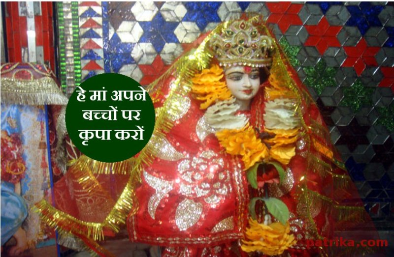 santoshi mata