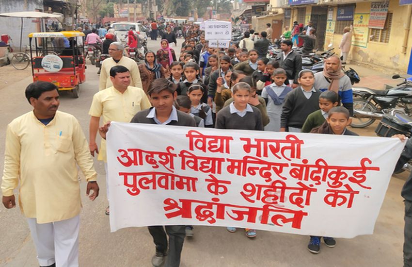 Rally rally to pay homage to martyrs