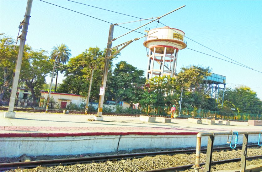 patrika