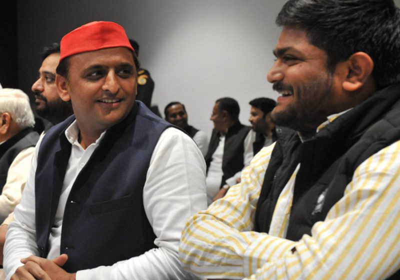 Akhilesh Hardik