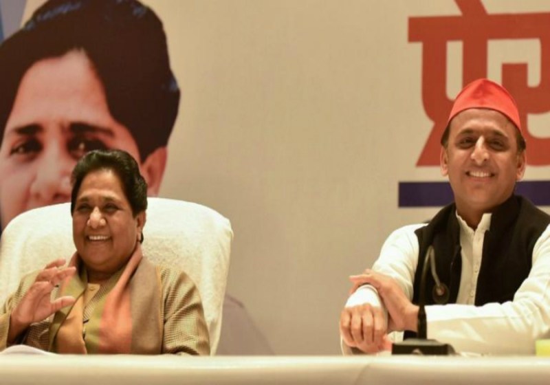 Mayawati Akhilesh