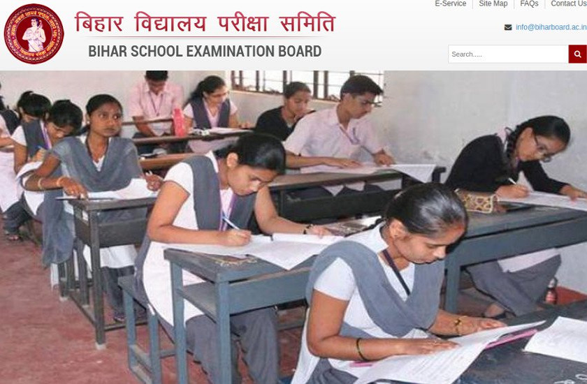 Bihar Board Matric exam