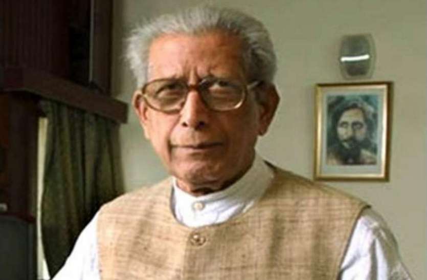 Professor Namwar Singh