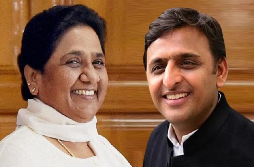 Mayawati and akhilesh 