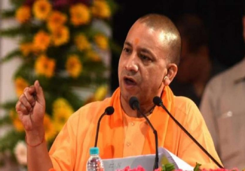 cm yogi