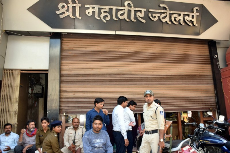Income-tax raids in satna Mahaveer Jewellers, Mahaveer Jewellers news