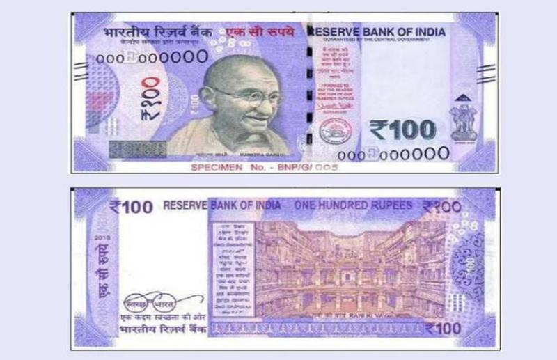 asli or nakli note me pahchan