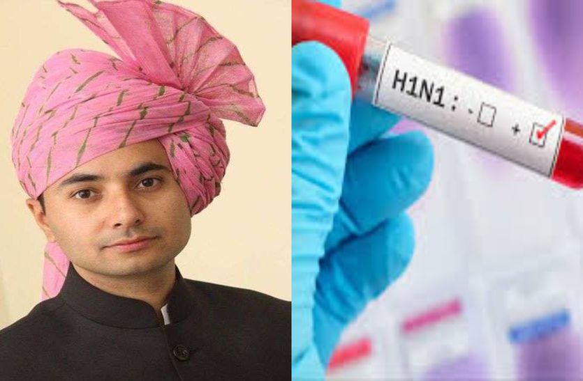 Four New Swine Flu Positive Patients In Alwar
