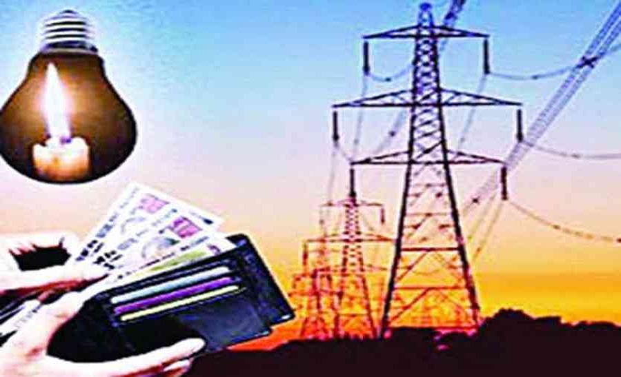six crores Electricity bill owed 