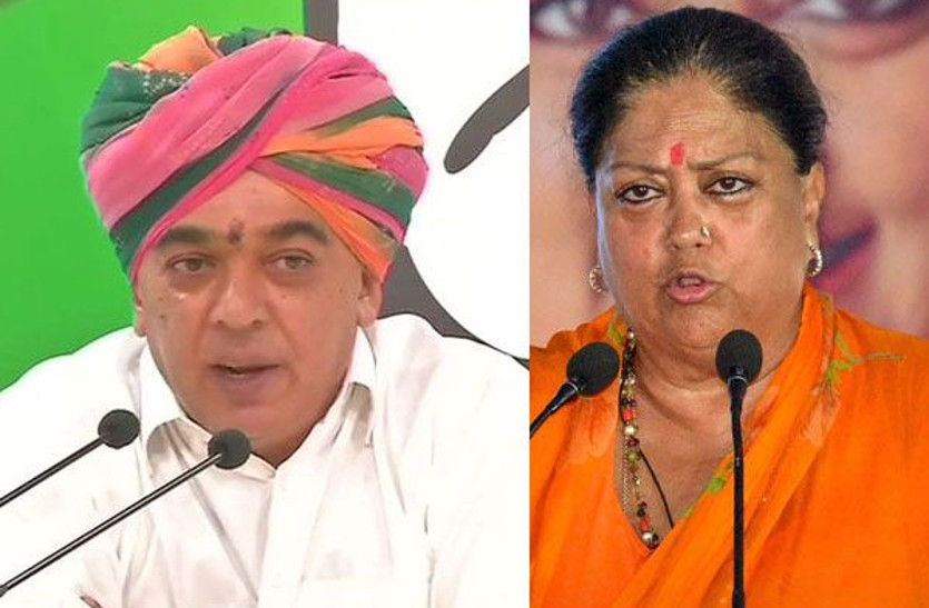manvendra singh