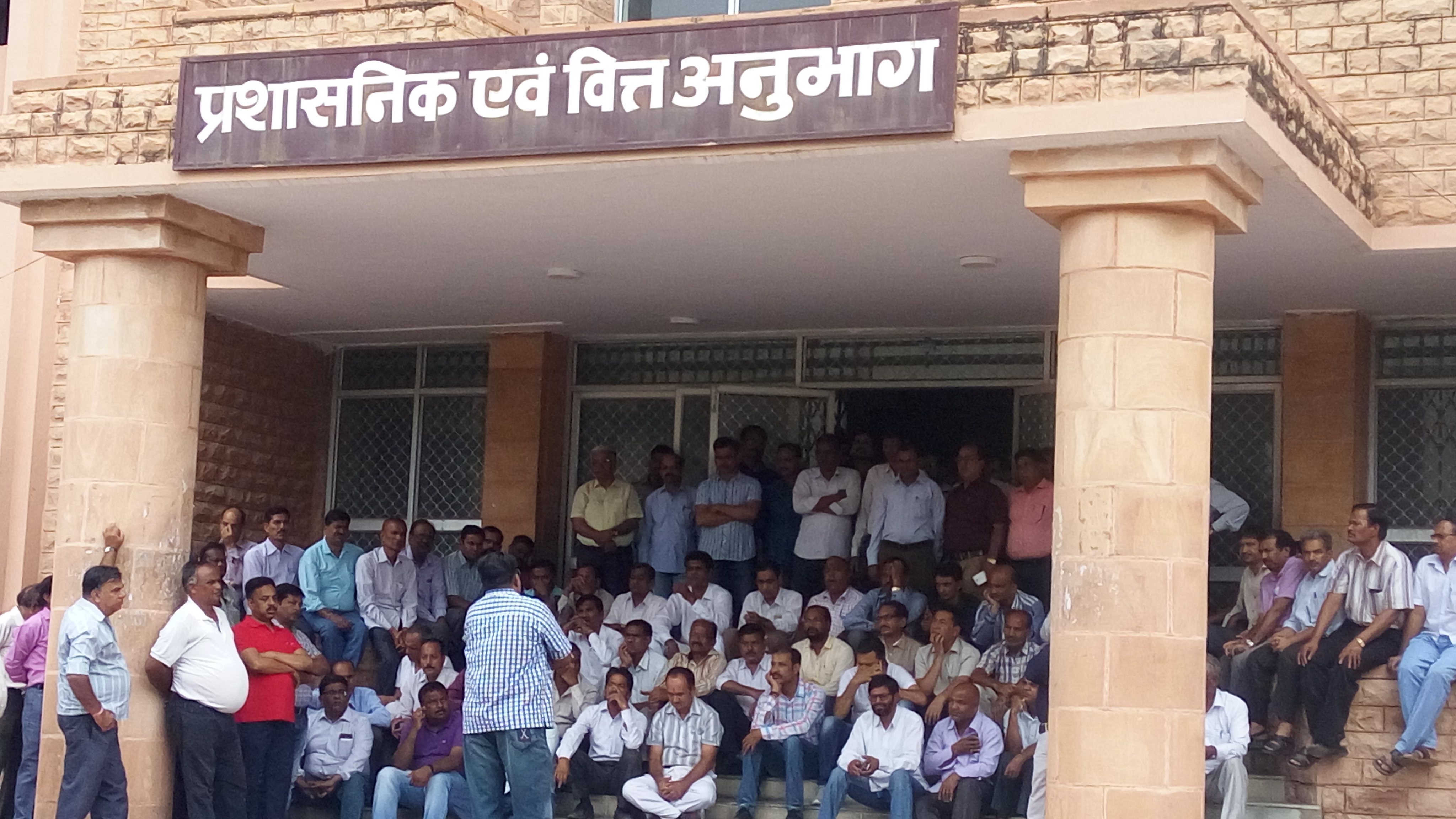 tention in mdsu