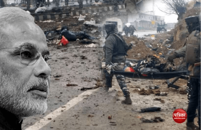 pulwama terror attack
