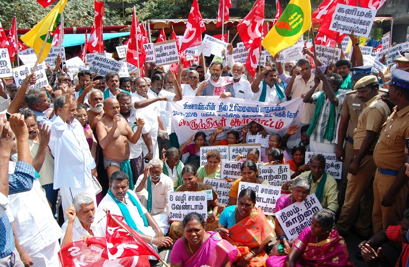 farmers,demands,protested,