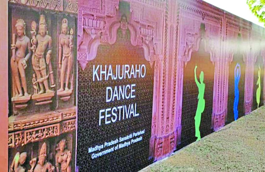 Khajuraho Festival This stall is missing, this is the reason