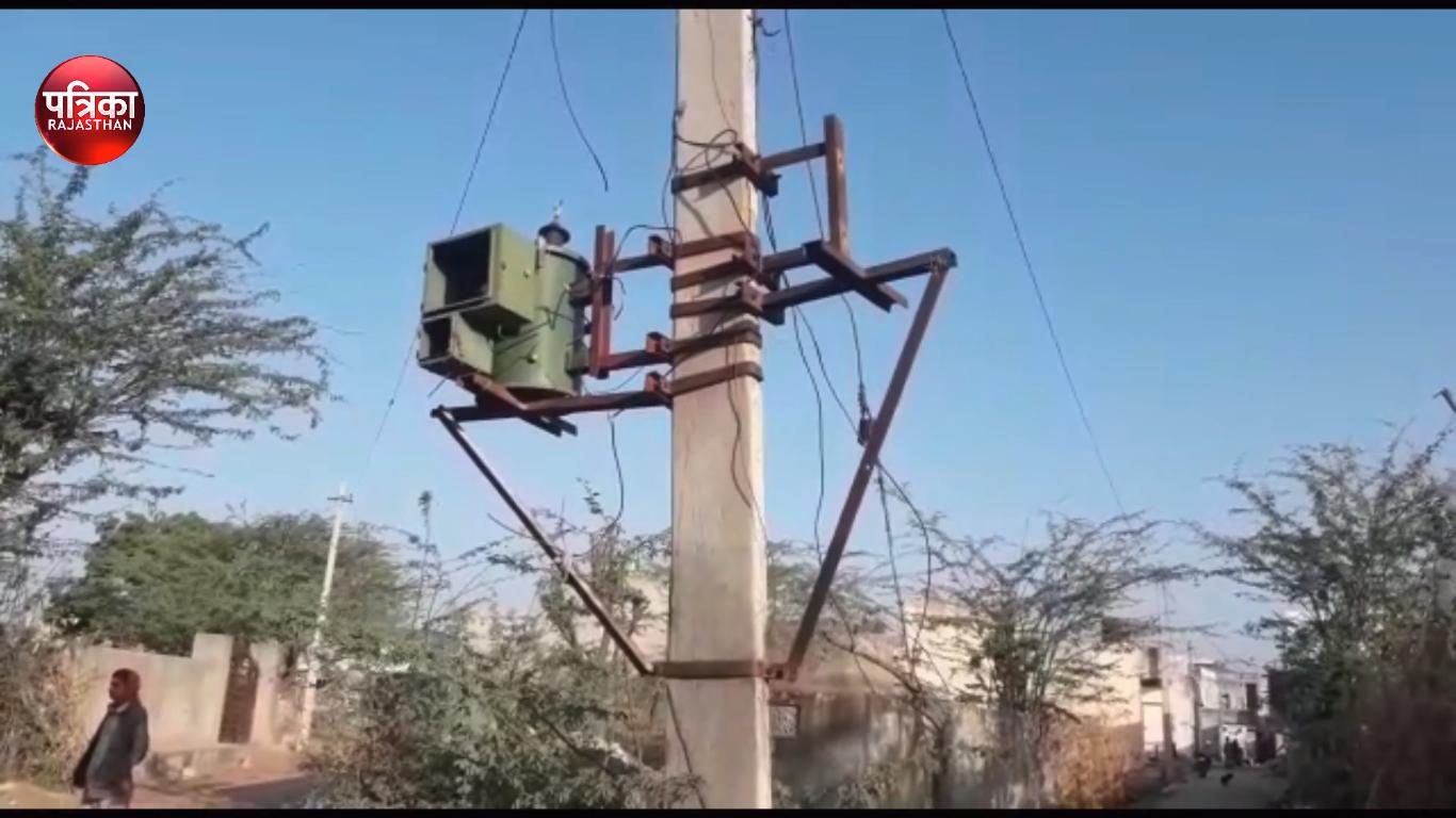 Thieves took off forest transformer pole