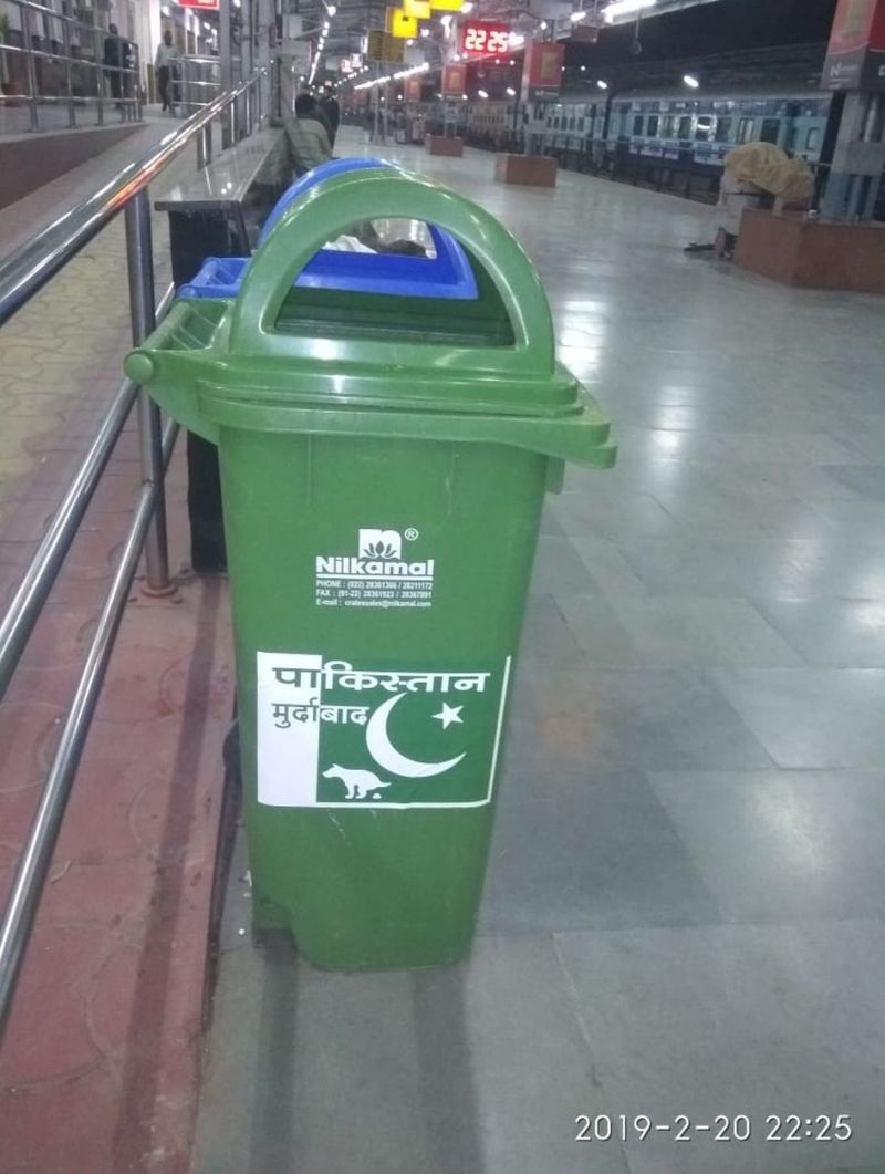 PAKISTAN MURDABAD STICKERS 