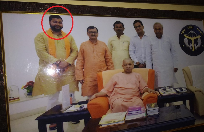 CM Yogi Adityanath and Ambrish Singh Bhola