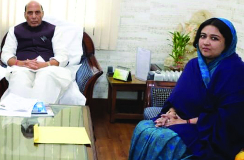 Priya Singh meets Union Home Minister to keep Jashpur safe from Maoist