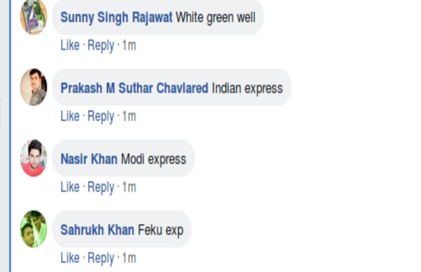 bullet train name
