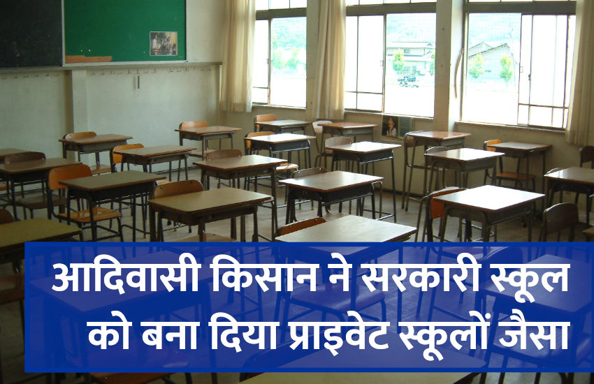 Education,govt school,education news in hindi,govt teachers,