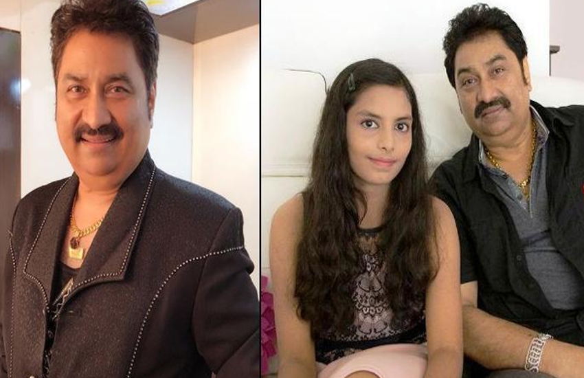 सामने आया कुमार सानू की बेटी शेनन से जुड़ा ये गहरा राज, जानकर पैरों तले जमीन खिसक जाएगी आपकी