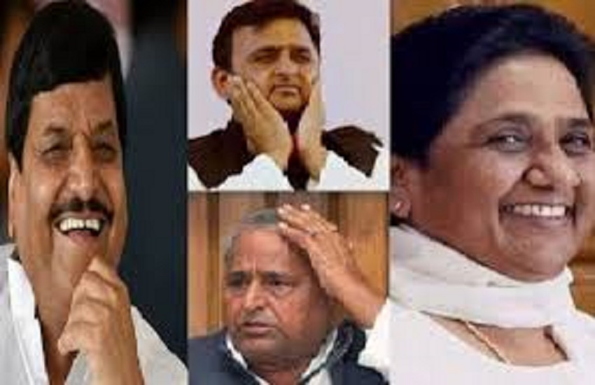 mulayam, shivpal, Mayawati and Akhilesh Yadav
