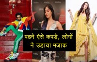 Bollywood stars latest fashion disaster people make fun