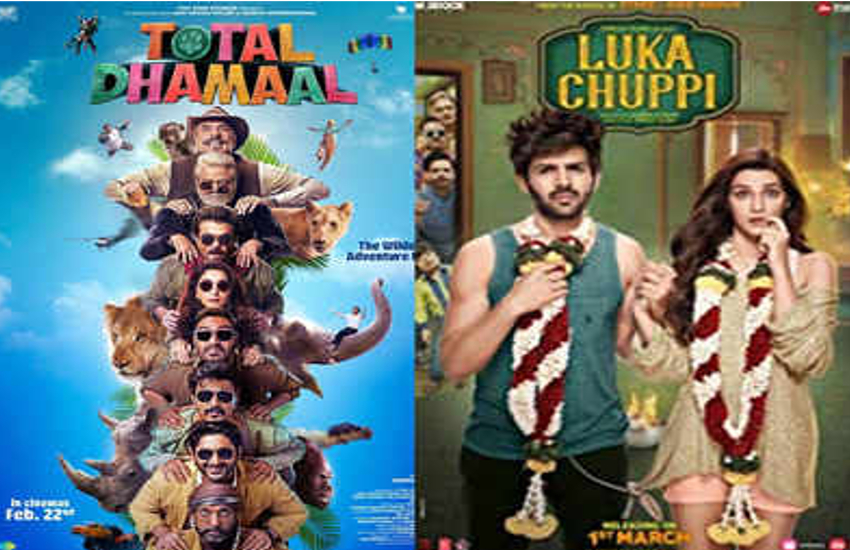 total dhamaal