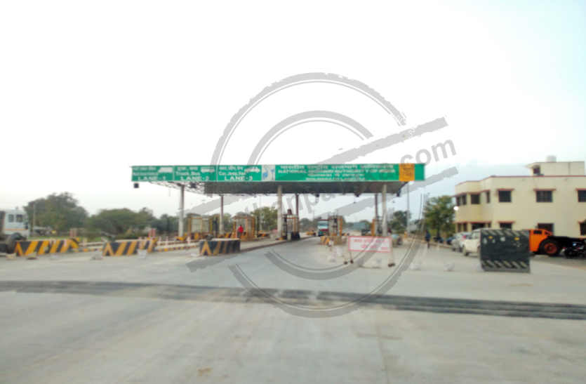 Tollworkers arbitrarily in bhilwara