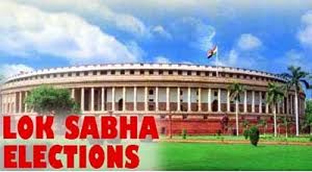 lok sabha elections