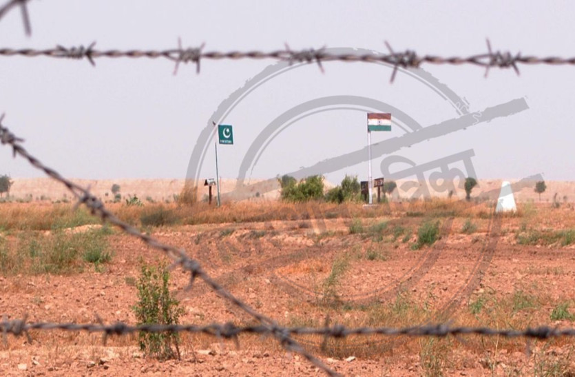 Border
