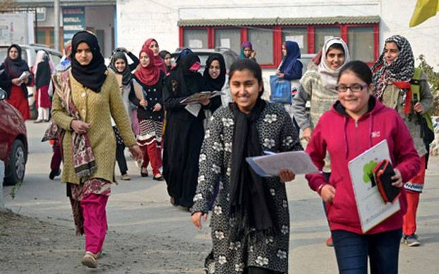 kashmir students