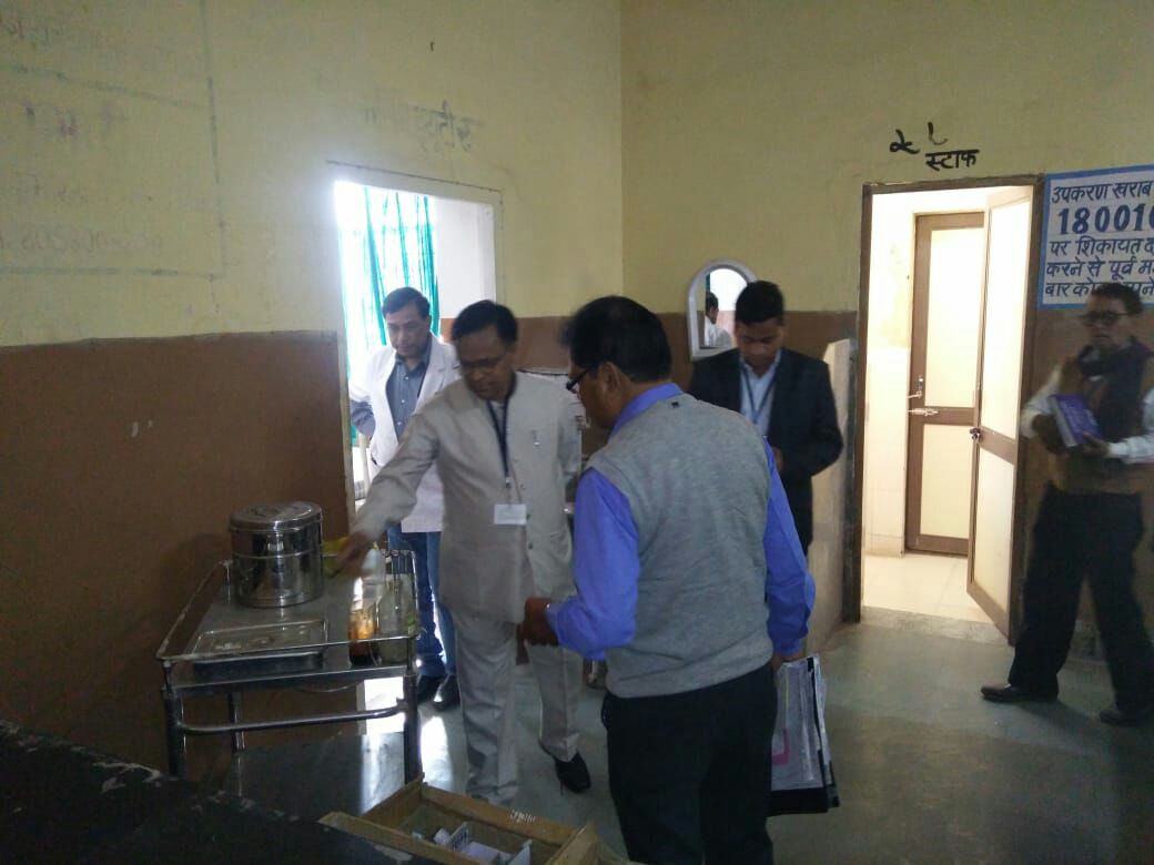 dausa hospital