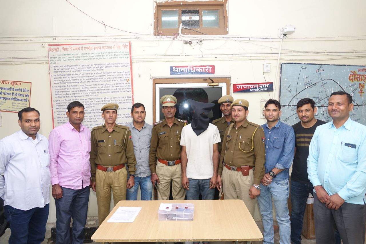 dausa police
