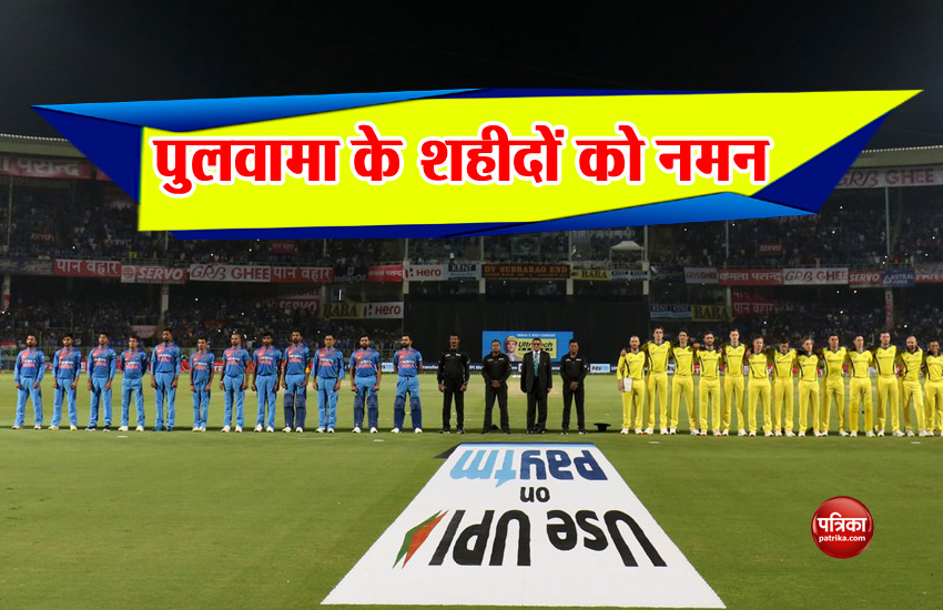 INDIA v AUSTRALIA T20 1st Match