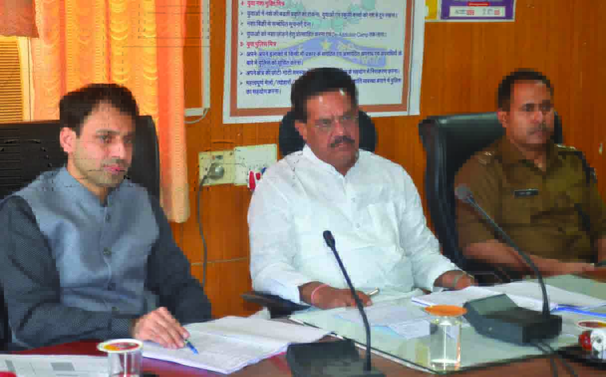 co,Rajsamand,Rajsamand news,Rajsamand Hindi news,Rajsamand local news,rajsamand latest news,rajsamand news in hindi,rajsamand latest hindi news rajsamand,Latest News rajsamand,Latest hindi news rajsamand,