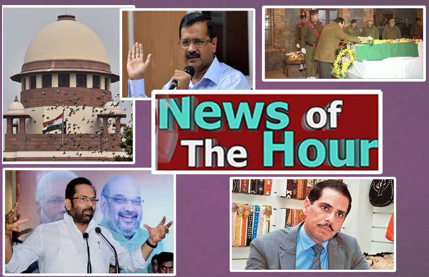 news of the hour