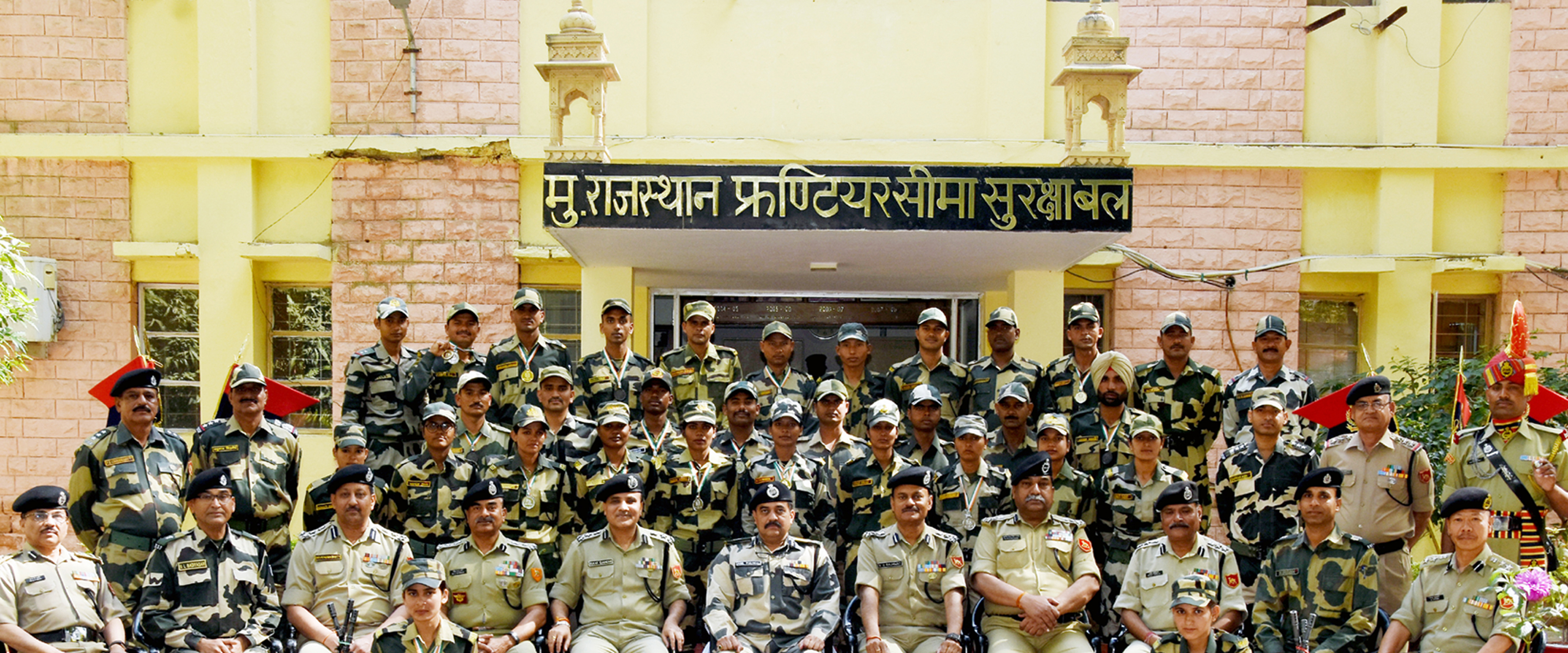 bsf rajasthan
