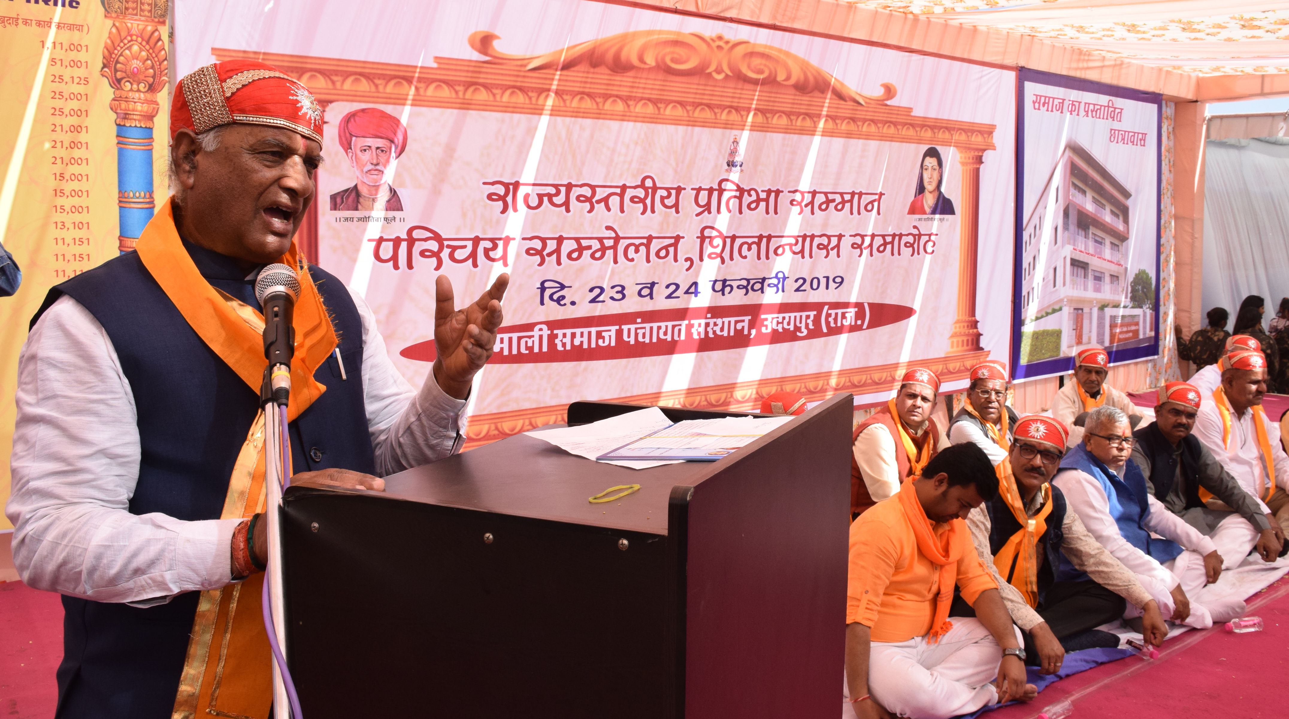 madanlal saini