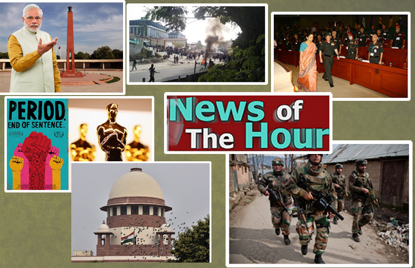 news of the hour