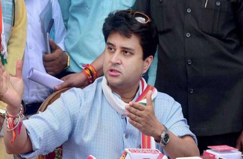 madhyapradesh-mahamukabla-2019