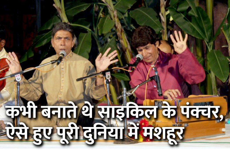 success mantra,Management Mantra,motivational story,career tips in hindi,inspirational story in hindi,motivational story in hindi,business tips in hindi,pheo coffee,Larry Istrail,hussain bandhu,