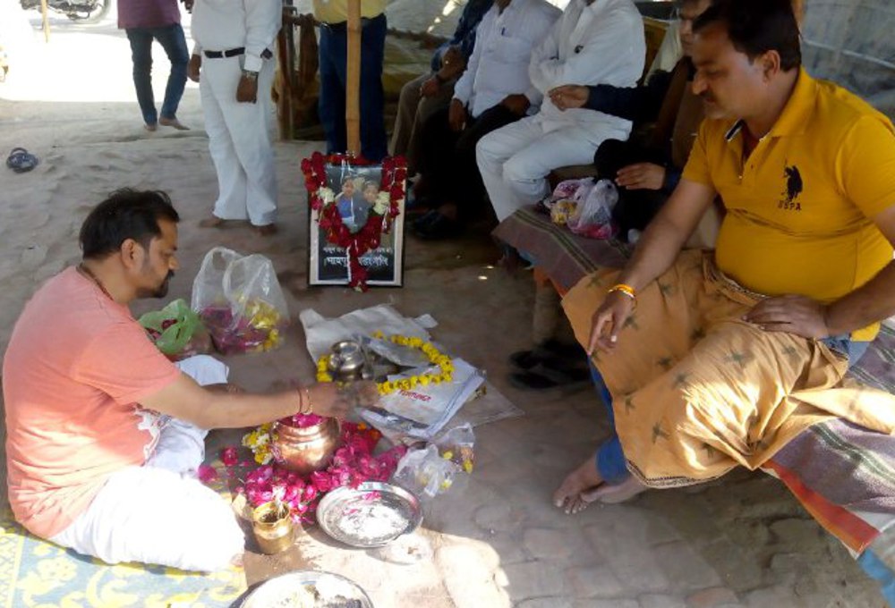 Priyansh shreyansh Murder chitrakoot : accused sent to 4 day remand