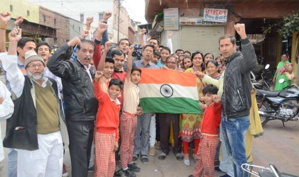 Indian air force air strikes