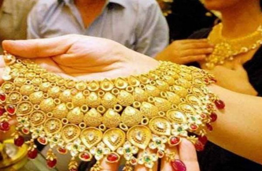 Gold prices fall drastically before navratri, know how much cheaper